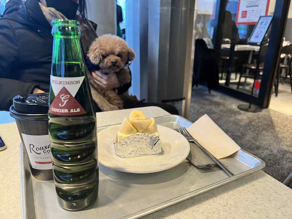 渋谷の「ローステッド コーヒー ラボラトリー」に愛犬と